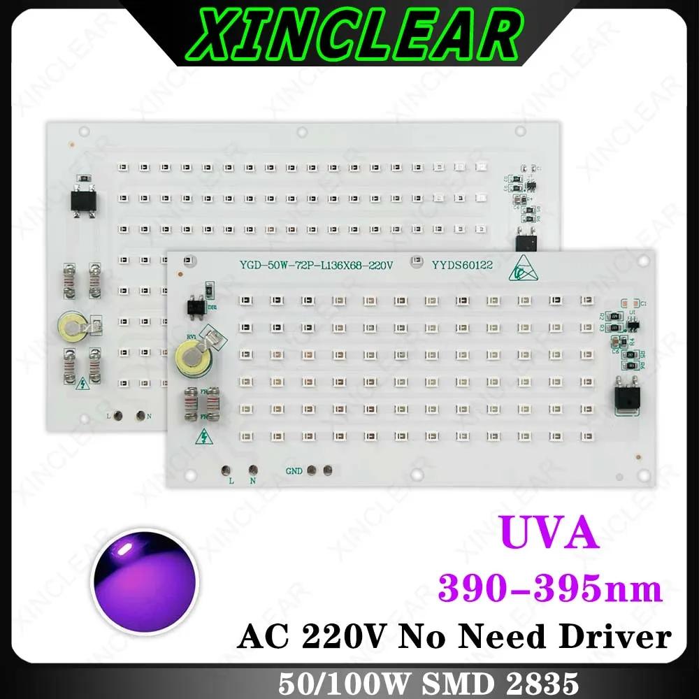 50W 100W UVA UV 395nm LED DOB    ̹ ʿ AC 220V ȭ   UV  